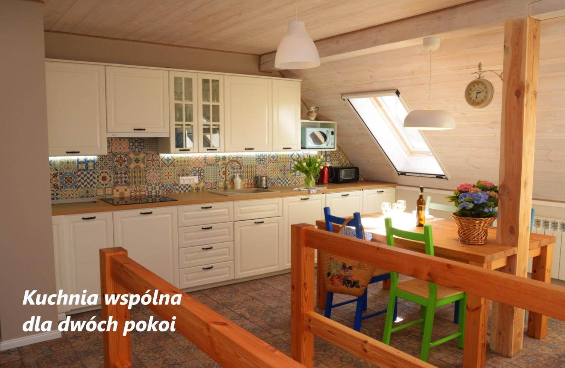 Raciborowka Apartment Swietajno  Phòng bức ảnh
